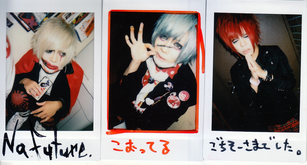 シェルミィ 豹 チェキセット ピュアサウンド / sp_アーティスト_取扱商品