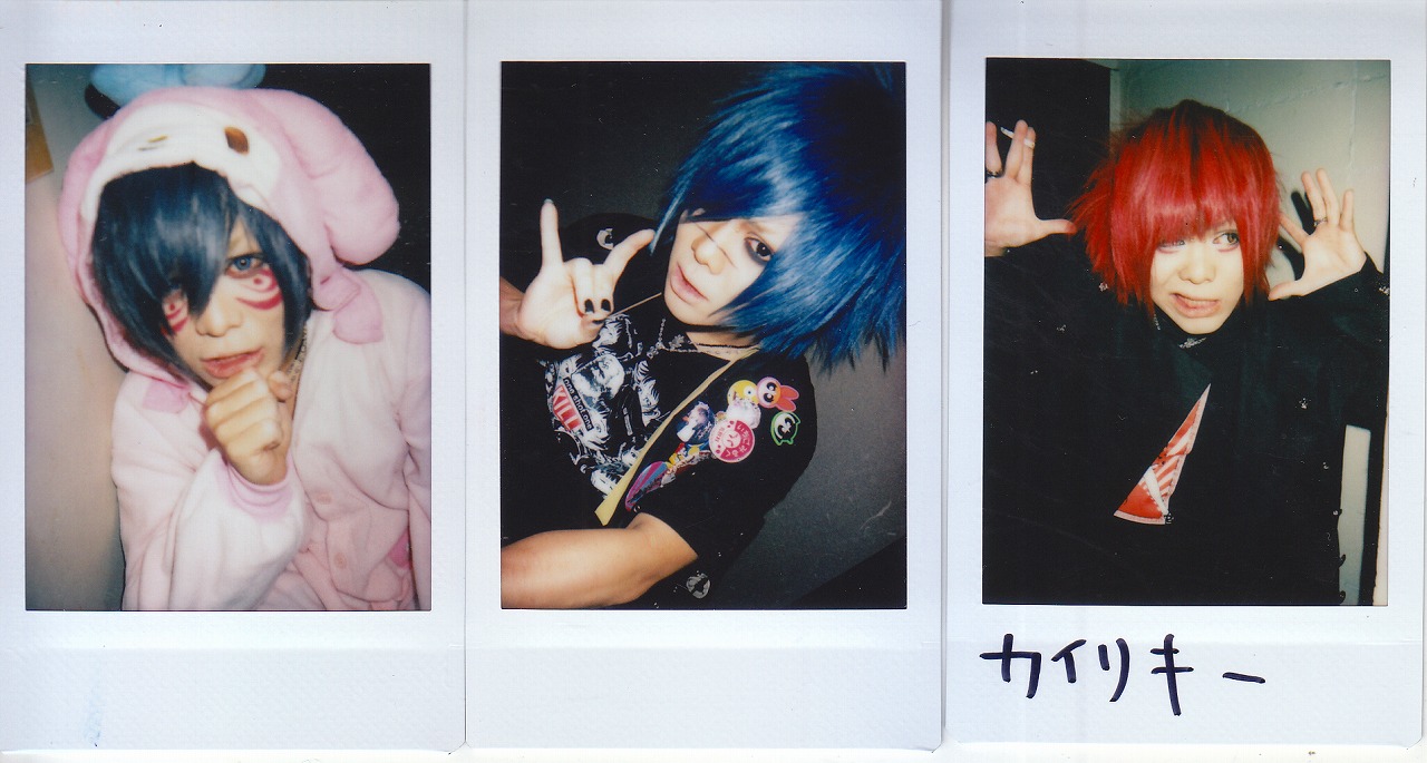 シェルミィ 豹 チェキセット ピュアサウンド / sp_アーティスト_取扱商品