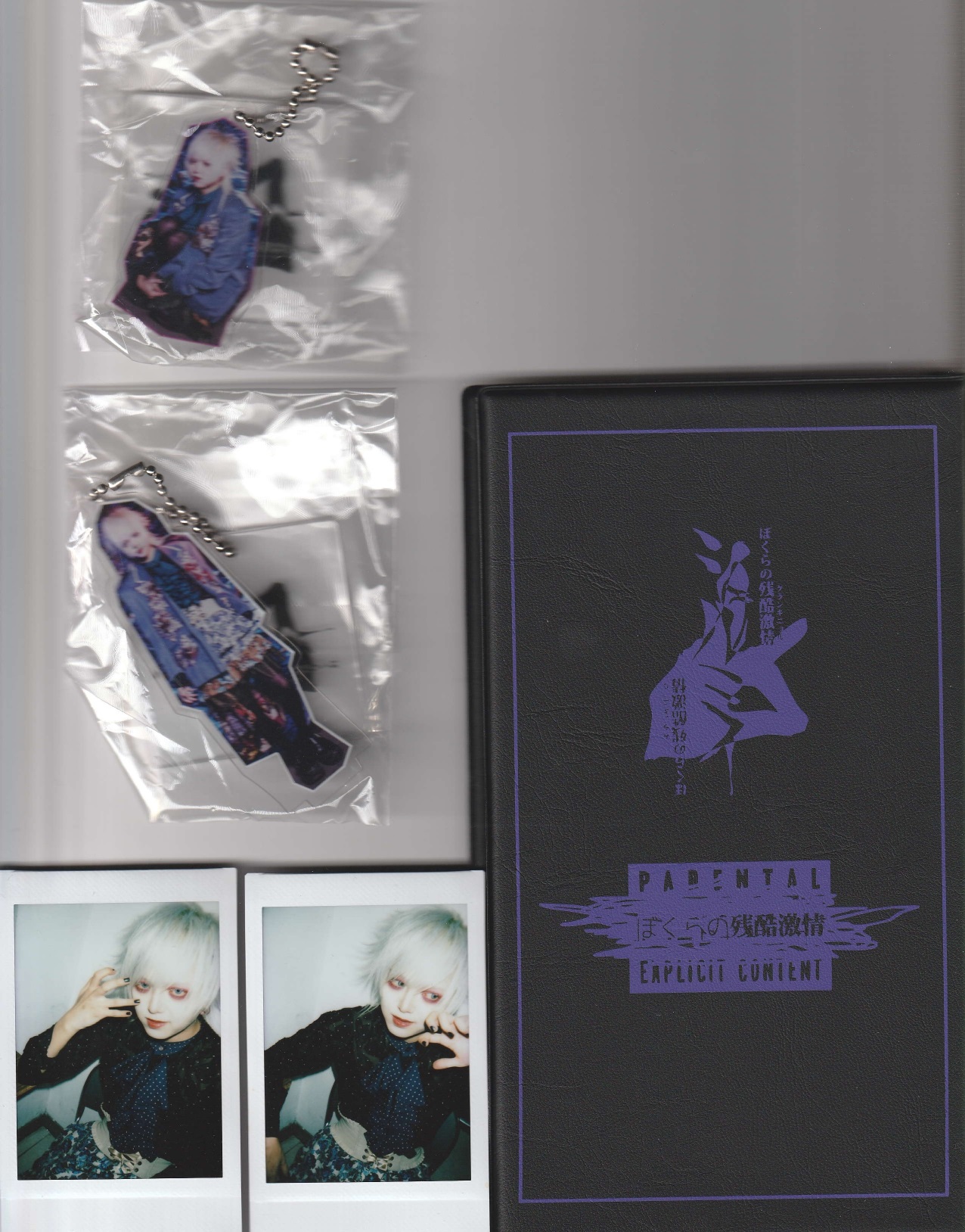 シェルミィ の グッズ 詰め合わせ11