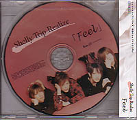Shelly Trip Realize ( シェリートリップリアライズ )  の CD Feel