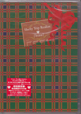 レア☆TINC/Shelly Trip Realize☆貴重CD&DVDなど レア☆TINC/Shelly
