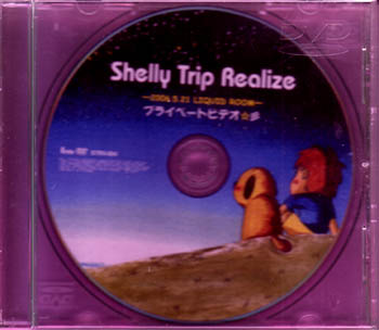 中古 【レア】DVD☆バンズエイドDVD☆ビリー/Shelly Trip ミュージック