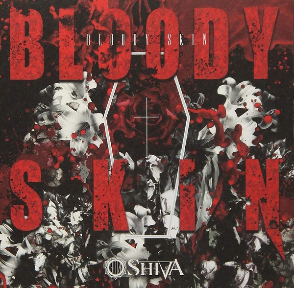シヴァ の CD 【C-type】BLOODY SKIN