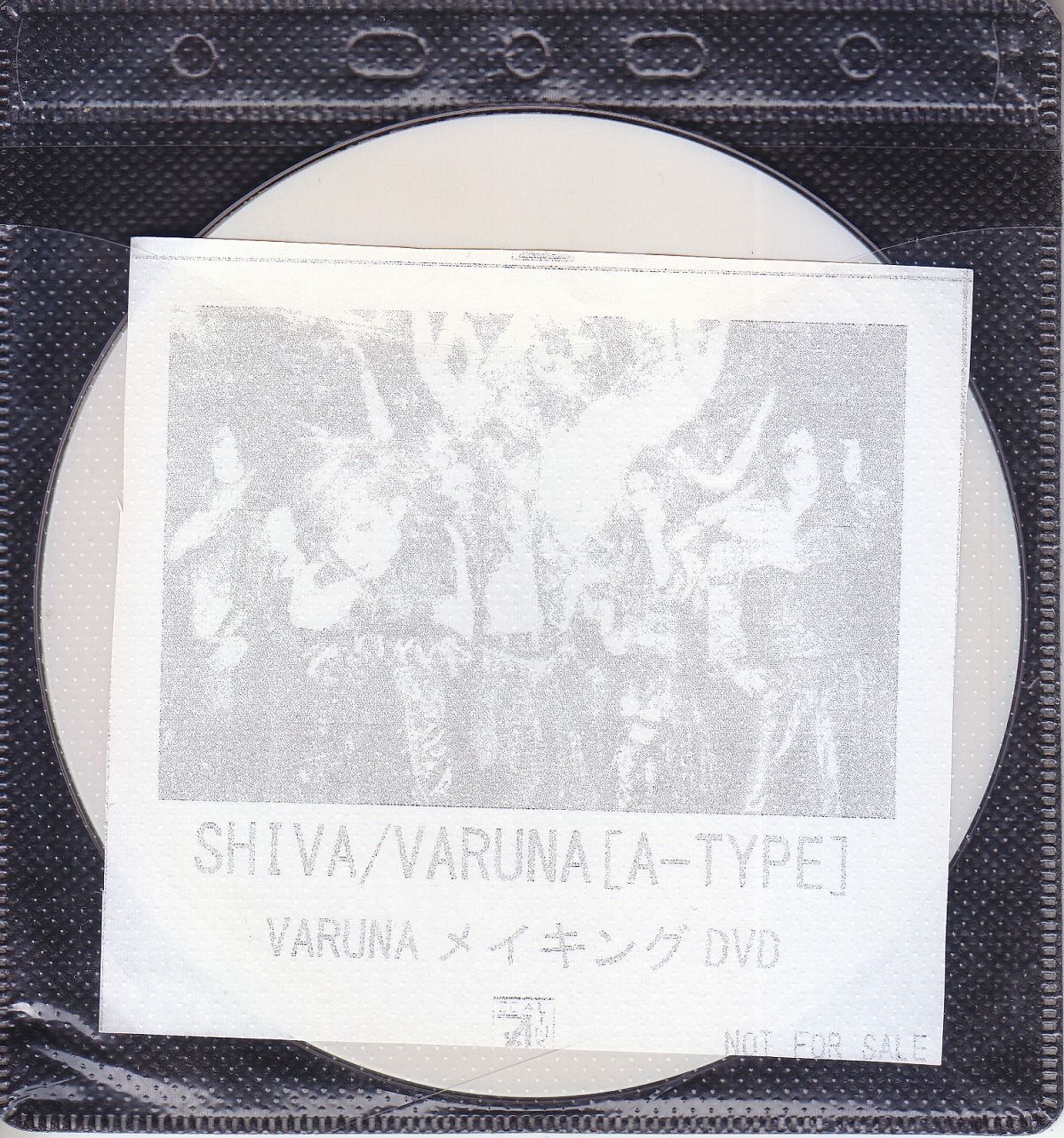 SHIVA ( シヴァ )  の DVD 【ZEAL LINK】VARUNA［A-TYPE］ VARUNAメイキングDVD