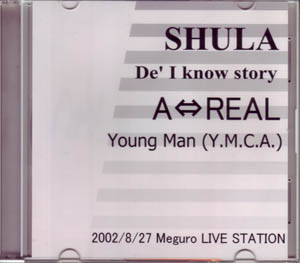 SHULA ( シュラ )  の CD スプリットシングル