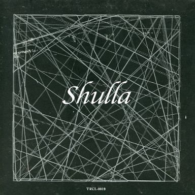 Shulla ( シュラ )  の CD H.B【CDのみ】