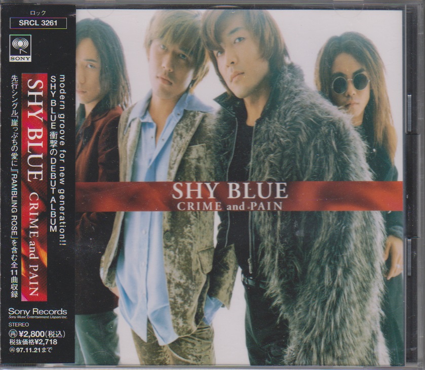 SHY BLUE ( シャイブルー )  の CD CRIME and PAIN