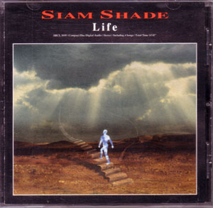 シャムシェイド の CD Life