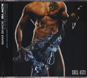 SIAM SHADE ( シャムシェイド )  の CD BLACK 初回盤