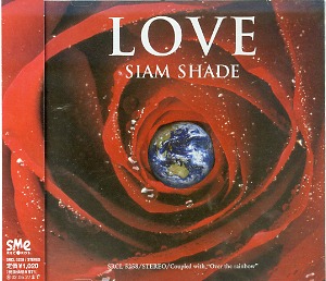 シャムシェイド の CD LOVE