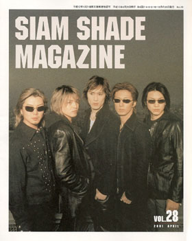 ピュアサウンド / sp_アーティスト_取扱商品_詳細表示