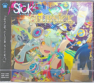 Sick2 ( シックス )  の CD CLUBSICK【TYPE-B】