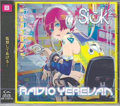 Sick2 ( シックス )  の CD RadioYerevan【TYPE-B】