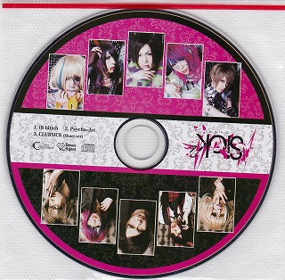 Sick2 ( シックス )  の CD 無料配布シングル