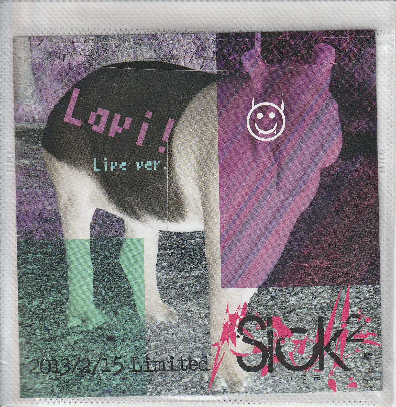 Sick2 の CD Lavi! Live ver.
