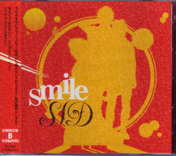 シド の CD 【初回盤B】smile*ハナビラ