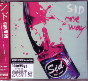 シド の CD 【初回盤A】one way
