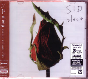 シド ( シド )  の CD 【初回盤A】sleep