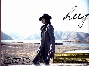 シド ( シド )  の CD 【初回盤B】hug