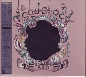 シド ( シド )  の CD 【初回盤A】dead stock