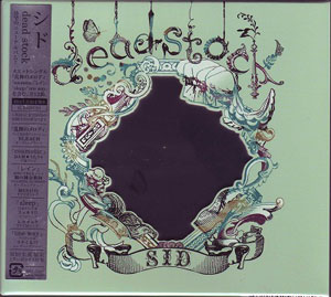 シド の CD 【初回盤B】dead stock