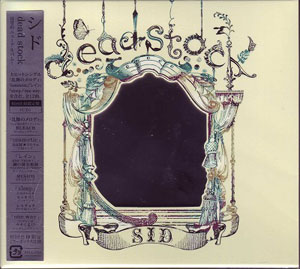 シド の CD 【通常盤】dead stock