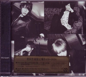 シド の CD 【初回B】M&W