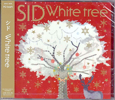 シド の CD White tree【通常盤】