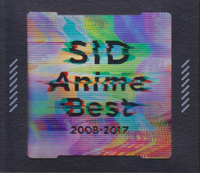 シド ( シド )  の CD 【初回盤】SID Anime Best 2008-2017