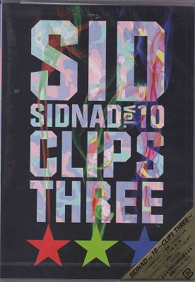 シド の DVD SID NAD Vol.10-CLIPS THREE-