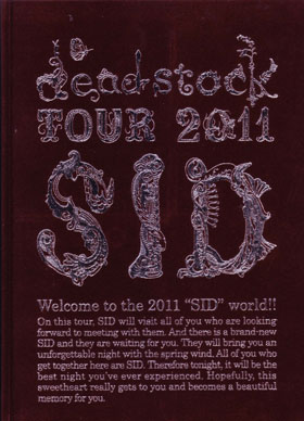 シド ( シド )  の パンフ dead stock TOUR 2011