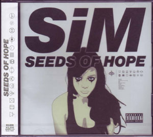 SiM ( シム )  の CD SEEDS OF HOPE