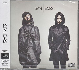 SiM ( シム )  の CD EViLS