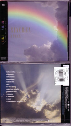 SINCREA の CD ATLAS
