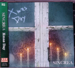 SINCREA ( シンクレア )  の CD Xmas Day 通常盤