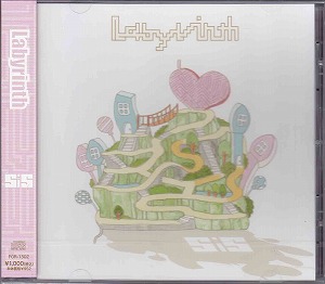 SiS ( シス )  の CD Labyrinth