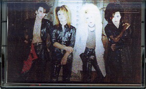 Sister Floyd ( シスターフロイド )  の テープ 無料配布DT（2000年8月）