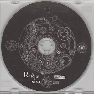 SIVA ( シヴァ )  の CD Rudpa