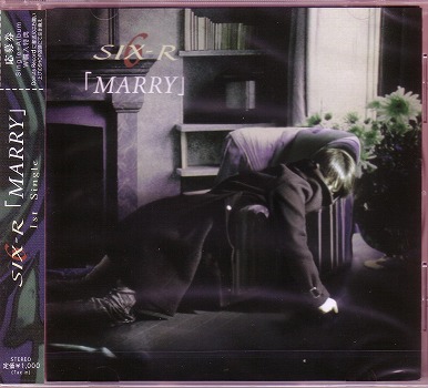 SIX-R ( シックスアール )  の CD MARRY