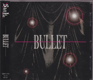 SKULL ( スカル )  の CD BULLET