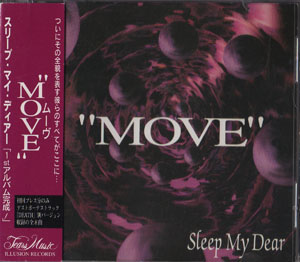 Sleep My Dear ( スリープマイディアー )  の CD MOVE(赤)