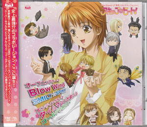 ピュアサウンド Sp アーティスト 取扱商品 詳細表示