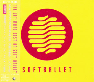SOFT BALLET ( ソフトバレエ )  の CD THE ULTIMATE BEST OF SOFT BALLET 限定生産盤