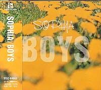 ソフィア の CD BOYS