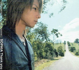 ソフィア の CD Thank you