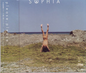 ソフィア の CD please.please