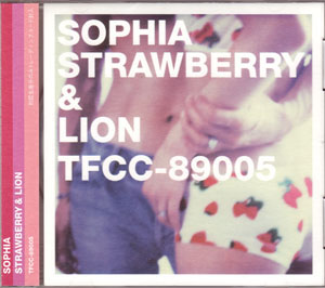 ソフィア の CD STRAWBERRY & LION