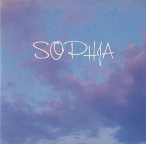 SOPHIA ( ソフィア )  の CD SOPHIA 1stプレス