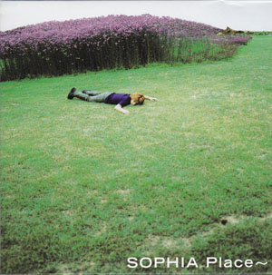ソフィア の CD Place?