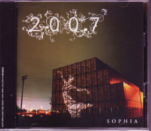 ソフィア の CD 2007 初回限定盤